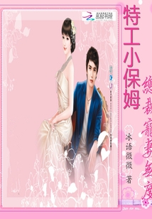 公马配女人视频