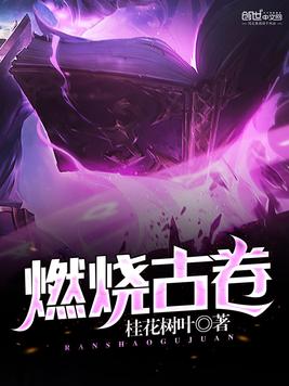 一级做a爱过程免费视频麻豆