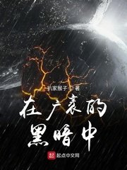 凯瑟琳泽塔琼斯三级