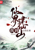 啊学长我们换个地方坐小作文
