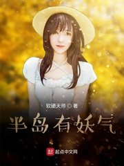 男女超猛烈啪啦啦的免费视频