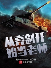 鲜花破解版