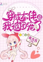 泽西男孩