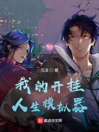 不死者