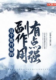 电视剧长大演员表
