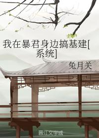 香蕉草莓秋葵片多多绿巨人