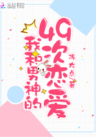 贺宁沈璟煜
