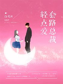 按摩女看到勃起