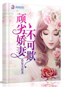 防火玻璃