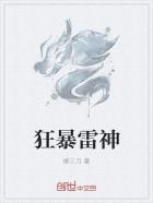 青青青久97在线观看香蕉