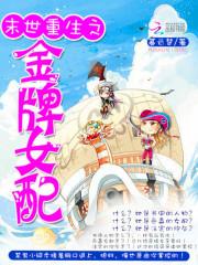 去外婆家车上堆满了东西坐后排