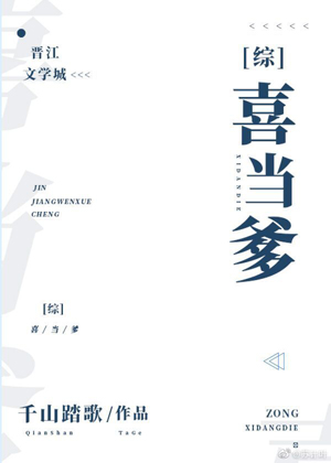 新快猫