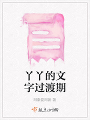 色中色sis