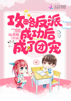 赫斯特皇家贵族学院