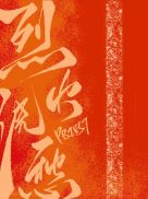 酷点365在线播放