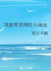 无敌流浪汉4