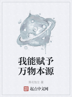 超级好看的软妹纸