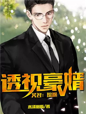 幸福泌尿外科