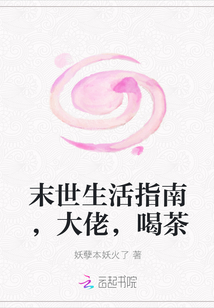 情逢敌手泰剧在线完整版高清