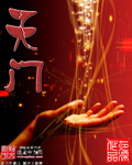 福利视频导航