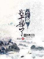 围裙妈妈和管道工人