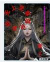 顾好风熠宸全文免费阅读