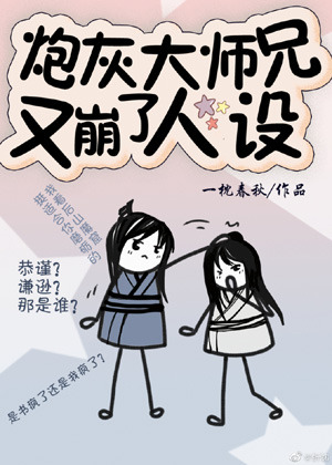 奇优影视在线观看