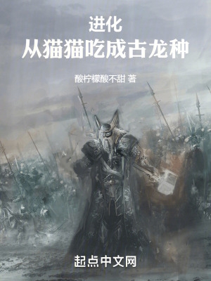 民间禁忌杂谈