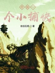 都湿成那样了还说不要