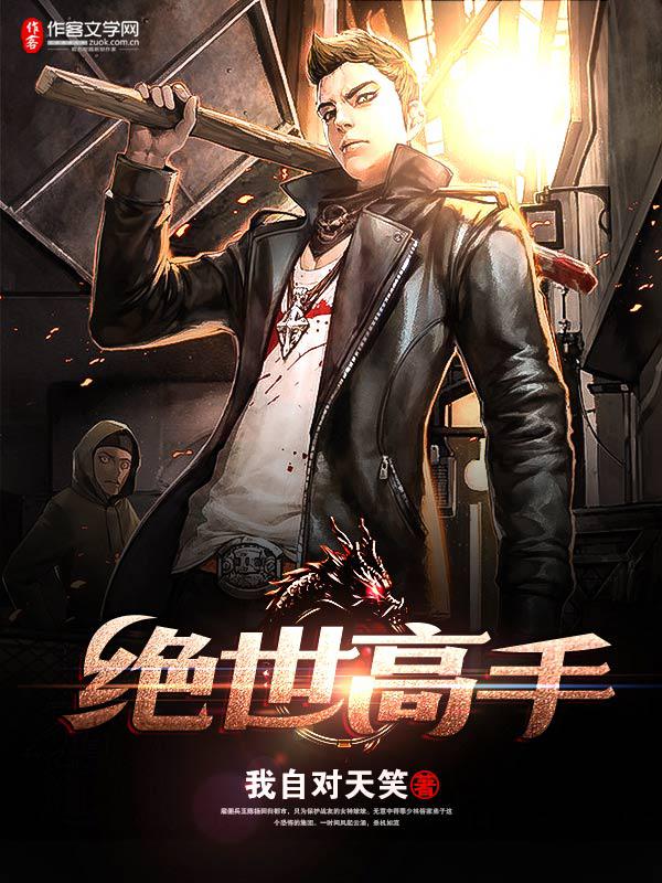 丝瓜视频18