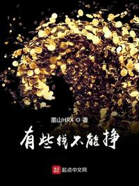 戴拿奥特曼演员表