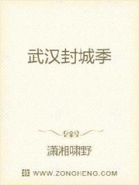 斯诺克直播1号桌
