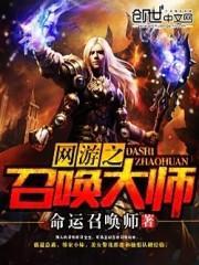 小情侣直播视频在线观看