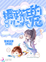人妖电影