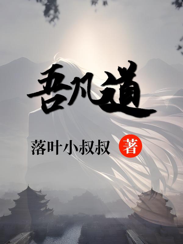 4126kb艺绳网图集