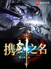 台湾伦理电影大全