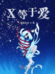 麻app豆传媒