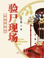 庄文清