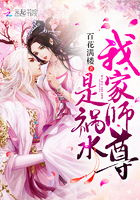 男女日p视频