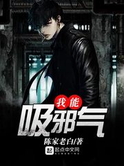 大相蕉伊人线猫咪 免费
