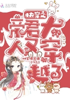铁血风云
