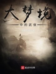 中文字幕在线无线码中文字幕