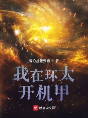 by网站最新域名是多少
