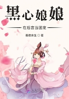 SilkstockingsXXXX