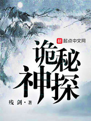 杨凡李灿