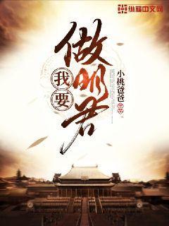 三国战记风云再起
