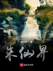 力王之监狱力王国语版
