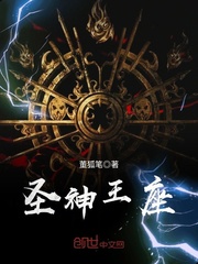 情难断电影在线观看
