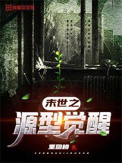 又大又嫩又有水