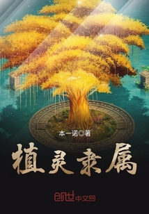 无翼乌邪恶帝